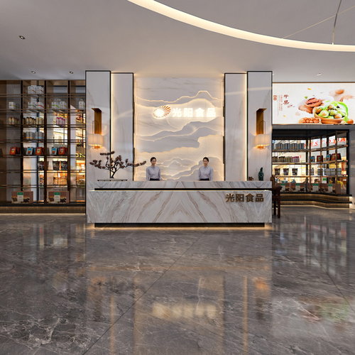 新中式风｜光阳食品展厅