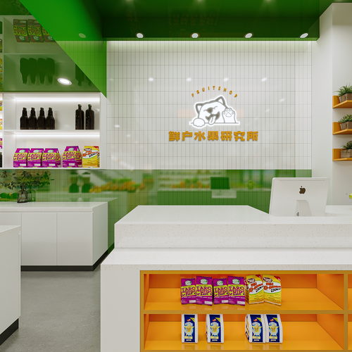 水果店两个全景