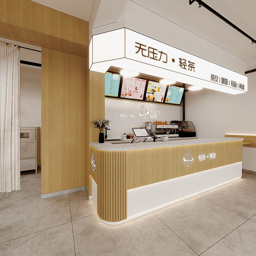 奶茶店全景